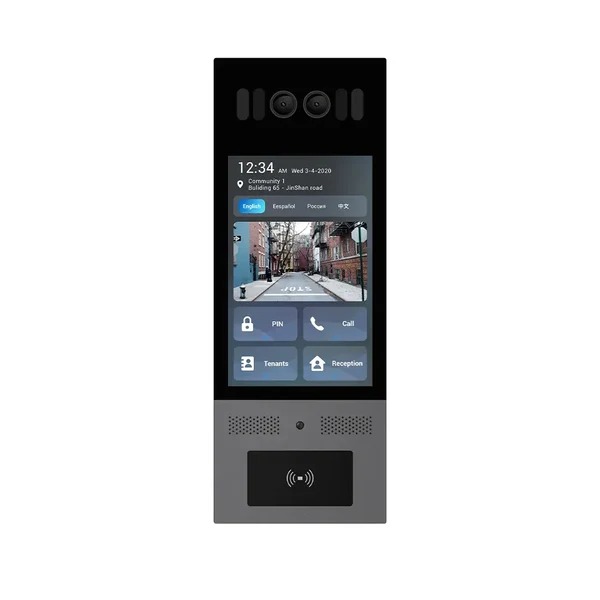 Akuvox door intercom station