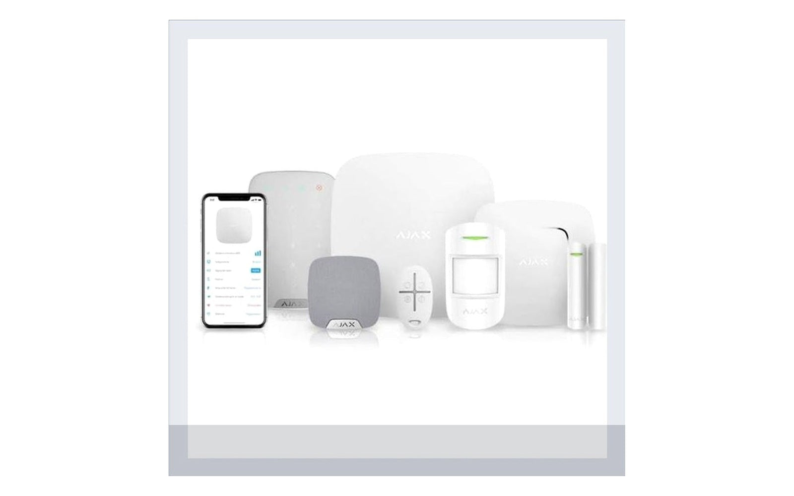 Ajax wireless alarm system
